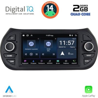 DIGITAL IQ MSD 092_CPA (7" DECK) MULTIMEDIA for CT NEMO – FT FIORINO-QUBO – PG BIPPER mod. 2008>