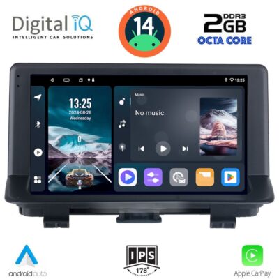 DIGITAL IQ RTG 4013_CPA (9inc) MULTIMEDIA TABLET for AUDI Q3 mod. 2013-2018 (Low Version)
