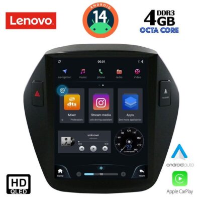 LENOVO SSX 9896_CPA TESLA STYLE  for HYUNDAI IX35 mod. 2010-2015
