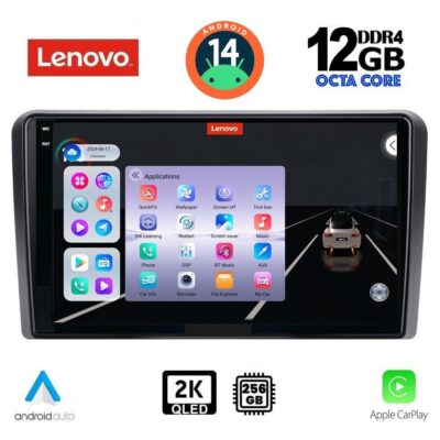 LENOVO SSZ 12180_CPA (9inc) MULTIMEDIA TABLET for FORD TOURNEO – COURIER mod. 2014>
