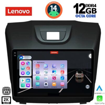 LENOVO SSZ 12255_CPA (9inc) MULTIMEDIA TABLET for ISUZU DMAX mod. 2012>