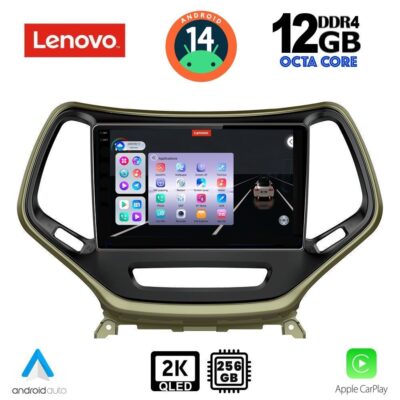 LENOVO SSZ 12273_CPA (10inc) MULTIMEDIA TABLET for JEEP  CHEROKEE mod. 2014>