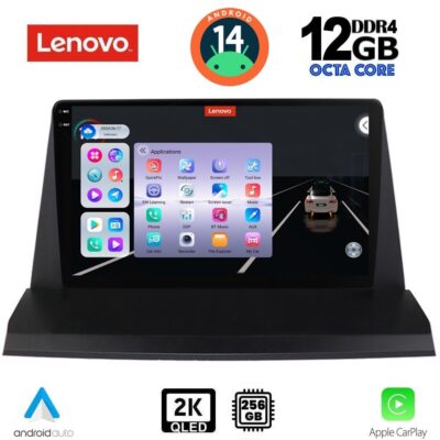LENOVO SSZ 12350_CPA (9inc) MULTIMEDIA TABLET for LEXUS NX 200 mod. 2014>