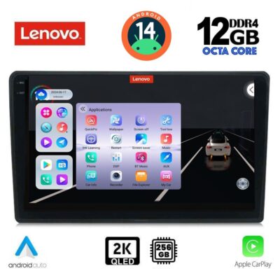 LENOVO SSZ 12360_CPA (9inc) MULTIMEDIA TABLET for MAZDA 2 mod. 2002-2007