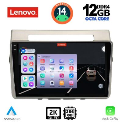 LENOVO SSZ 12711B_CPA (9inc) MULTIMEDIA TABLET for TOYOTA COROLLA VERSO mod. 2004-2009