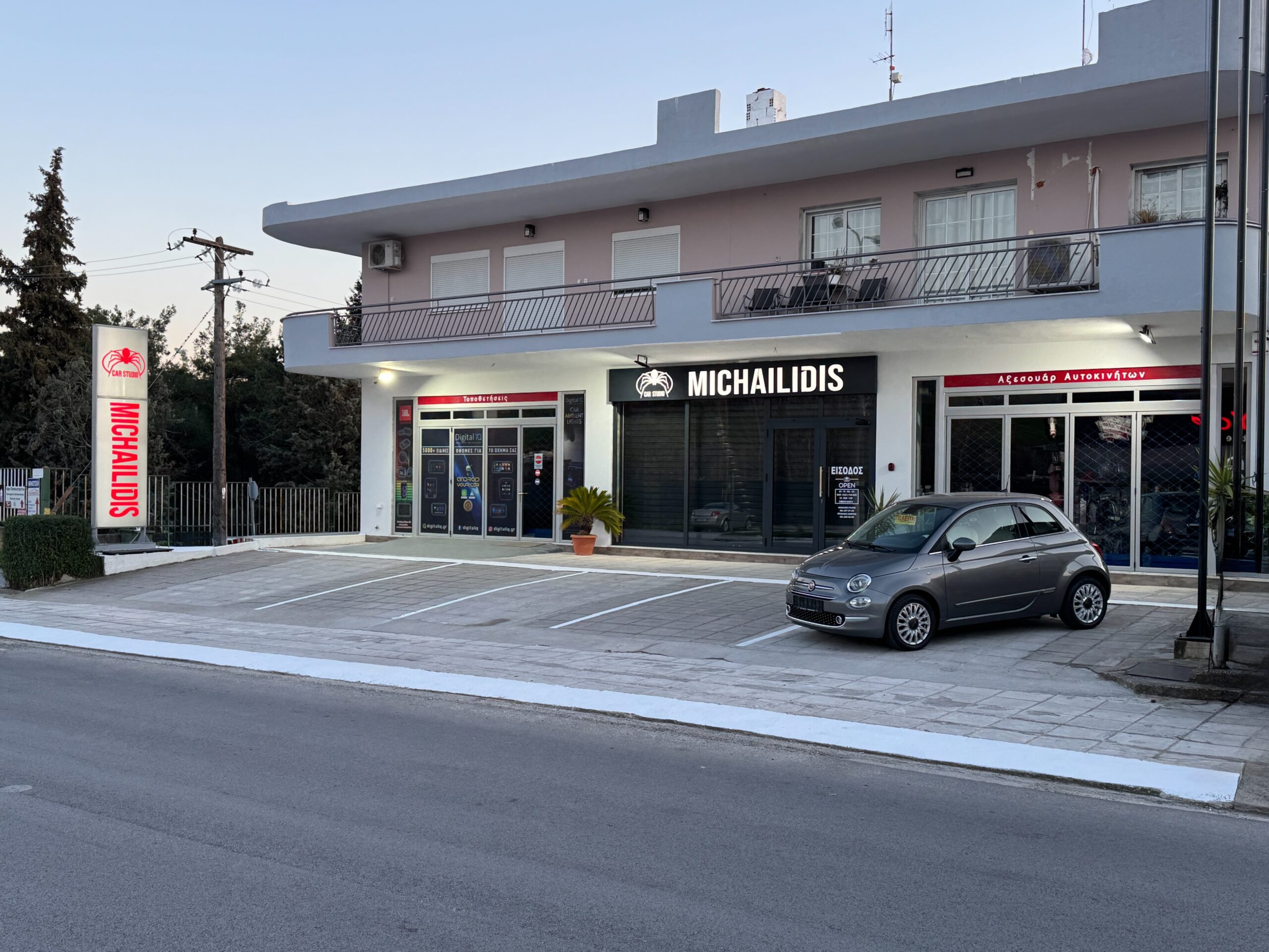 carstudiomichailidis