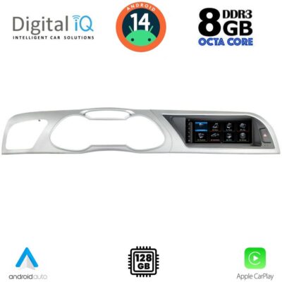 DIGITAL IQ TOP 16919_CPA (8.8inc) MULTIMEDIA SYSTEM for AUDI A4-A5 mod. 2012-2016