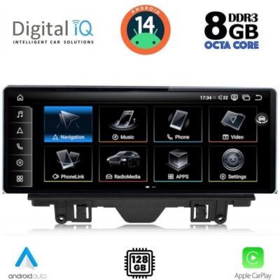 DIGITAL IQ TPK 17922_CPA (12.3inc) MULTIMEDIA SYSTEM for AUDI Q3 mod. 2011-2019 (High version)