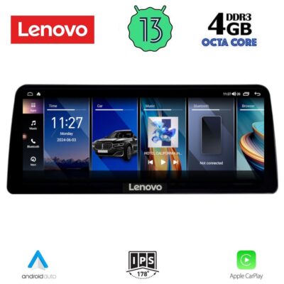 LENOVO LVG 14972_CPA (12.3inc) (CIC) MULTIMEDIA SYSTEM for BMW X3 (F25) mod. 2011-2013