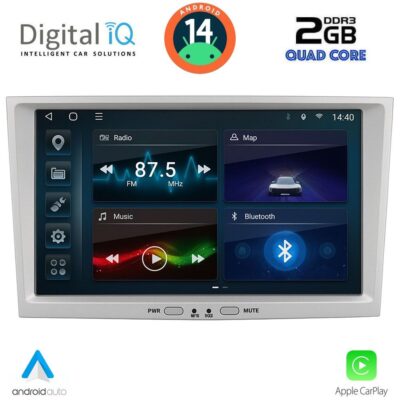 DIGITAL IQ BLD 218SL_CPA (8" DECK) MULTIMEDIA SYSTEM for OPEL ALL mod. 2003-2014 (SILVER)