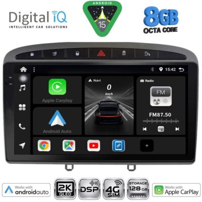DIGITAL IQ BXF 11513GR_CPAA (9inc) MULTIMEDIA TABLET for PEUGEOT 308 mod.2007-2012 - RCZ mod.2009-2015 (GREY)