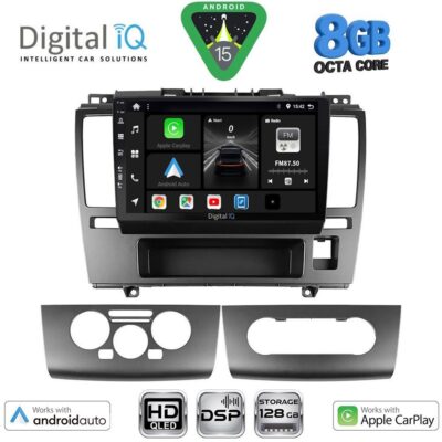 DIGITAL IQ BXF 7465_CPAA (9inc) MULTIMEDIA TABLET for NISSAN TIDA mod. 2004>