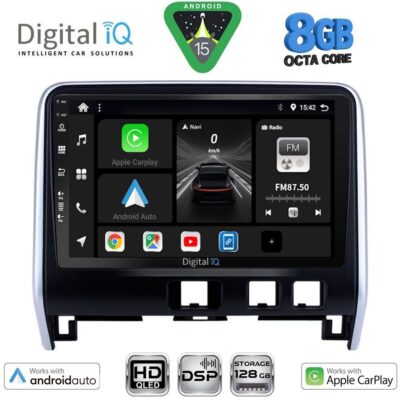DIGITAL IQ BXF 7471_CPAA (10inc) MULTIMEDIA TABLET for NISSAN SERENA mod. 2016>