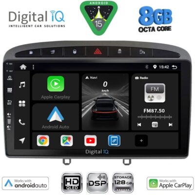 DIGITAL IQ BXF 7513GR_CPAA (9inc) MULTIMEDIA TABLET for PEUGEOT 308 mod.2007-2012 - RCZ mod.2009-2015 (GREY)