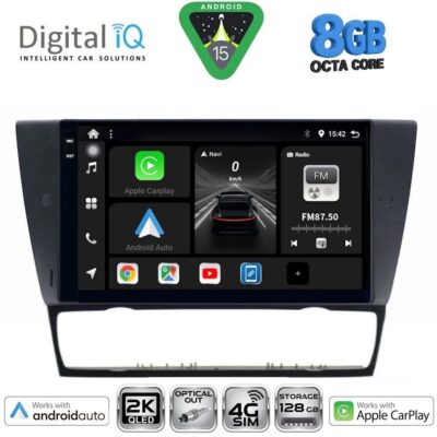 DIGITAL IQ BXK 20043_CPAA (9inc) MULTIMEDIA TABLET for BMW E90-E91-E92-E93