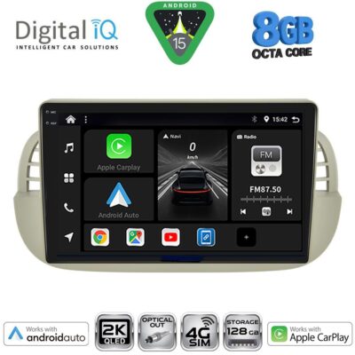 DIGITAL IQ BXK 20130BG_CPAA (9inc) MULTIMEDIA TABLET for FIAT 500 mod. 2007-2015 (BEIGE)