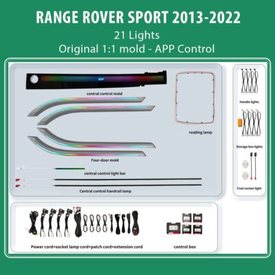 DIQ AMBIENT RANGE ROVER SPORT (TRIM) mod. 2013-2022, 21 Lights