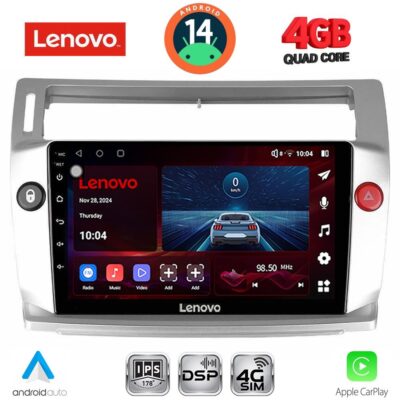 LENOVO SSV 8084SL_CPA (9inc) MULTIMEDIA TABLET for CITROEN C4  mod. 2004-2011 (SILVER)