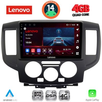 LENOVO SSV 8458BL_CPA (9inc) MULTIMEDIA TABLET for NISSAN NV 200 mod. 2009> (BLACK)