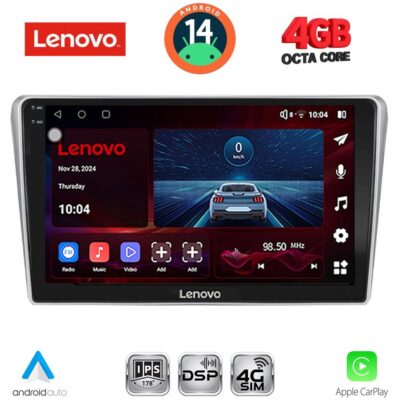 LENOVO SSV 8704SL_CPA (9inc) MULTIMEDIA TABLET for TOYOTA AVENSIS (T25) mod. 2003-2009 (SILVER)