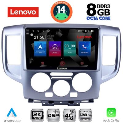 LENOVO SSW 10458SL_CPA (9inc) MULTIMEDIA TABLET for NISSAN NV 200 mod. 2009> (SILVER)