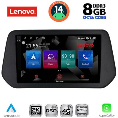 LENOVO SSW 10690_CPA (9inc) MULTIMEDIA TABLET for SUZUKI SΧ4 S-CROSS mod. 2021>