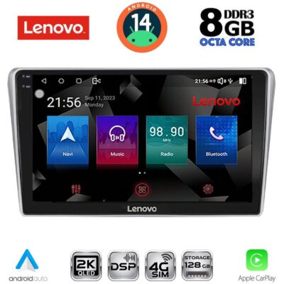 LENOVO SSW 10704SL_CPA (9inc) MULTIMEDIA TABLET for TOYOTA AVENSIS (T25) mod. 2003-2009 (SILVER)