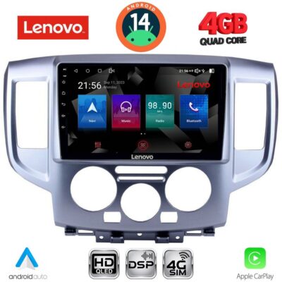 LENOVO SSX 9458SL_CPA (9inc) MULTIMEDIA TABLET for NISSAN NV 200 mod. 2009> (SILVER)