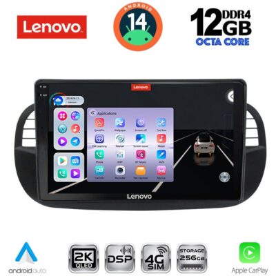 LENOVO SSZ 12130BL_CPA (9inc) MULTIMEDIA TABLET for FIAT 500 mod. 2007-2015 (BLACK)