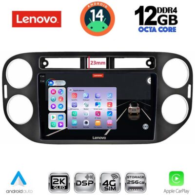 LENOVO SSZ 12760BL_CPA (9inc) MULTIMEDIA TABLET for VW TIGUAN mod. 2011-2016 (BLACK)