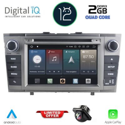 DIGITAL IQ X427SL_GPS (7'' DVD) MULTIMEDIA  for  TOYOTA AVENSIS mod. 2009-2016 (SILVER)