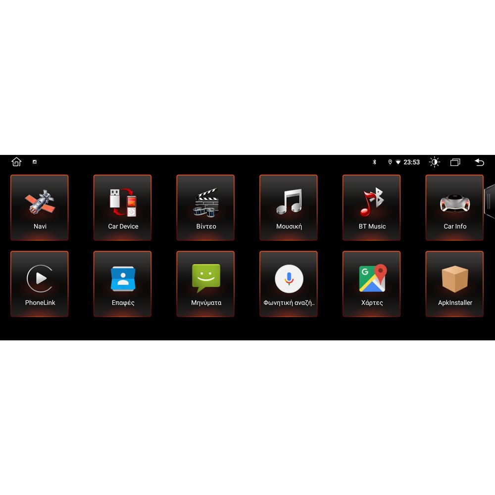 MSG15_APPS_01