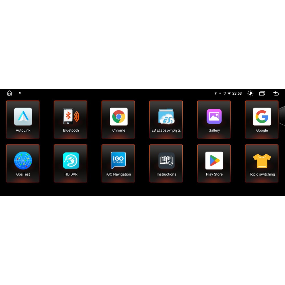 MSG15_APPS_02