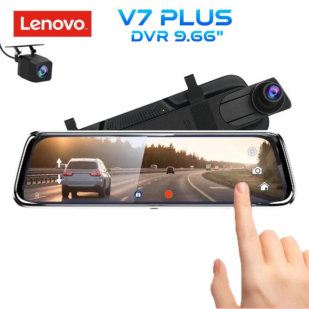 lenovo_v7_plus_01